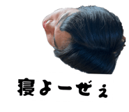 837615949