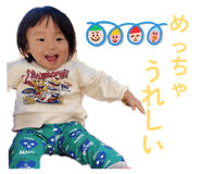 837616015