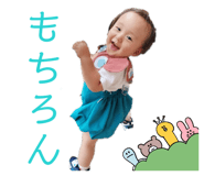 837616018