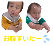 837616019