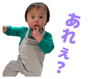 837616024