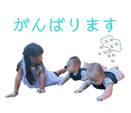 837616029