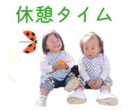 837616032