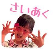 837616036