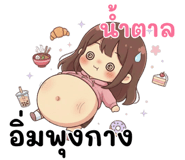 837620078