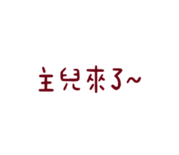 83762543