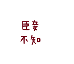 83762568