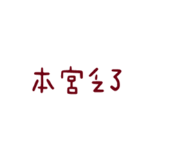 83762577