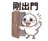 837626240