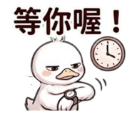 837626242