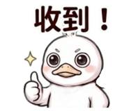 837626245