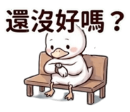 837626247