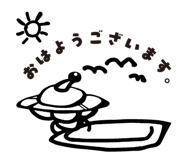 837626345