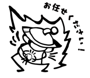 837626349
