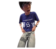 837626408