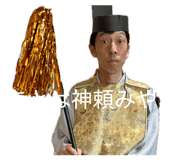 837626416
