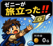 837626705