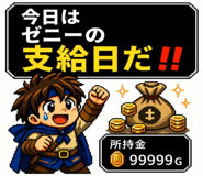 837626706