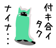 837627050