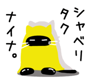 837627053