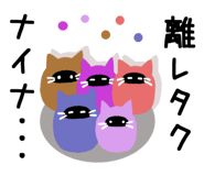 837627055