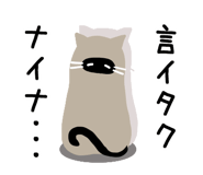 837627058