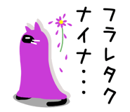 837627059