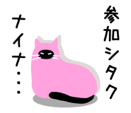 837627060
