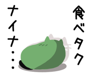 837627061