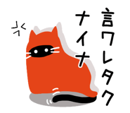 837627064