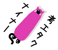 837627066