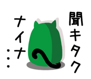 837627067