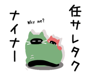 837627070