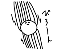 837627602