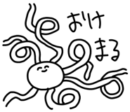 837627618
