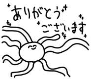 837627626