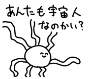 837627639