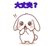 837628330