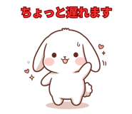 837628335