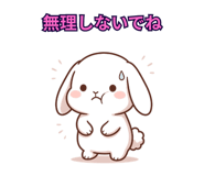 837628337