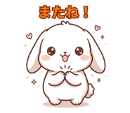 837628338