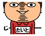 837628375