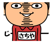 837628399
