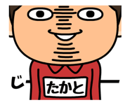 837628447