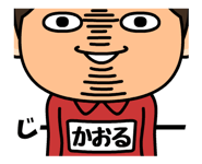 837628519