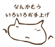 837628521