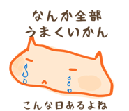 837628526