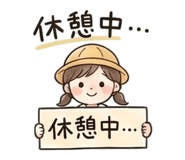 837629153