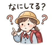 837629156