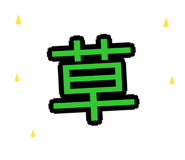 837631073